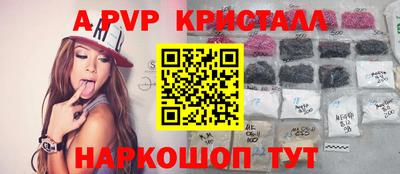 сатива Нягань