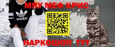 трава Обь