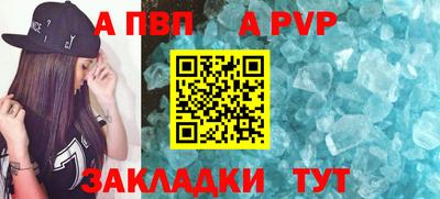 кокаин колумбия Новокубанск