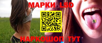 меф VHQ Новодвинск