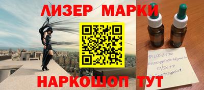 меф VHQ Новодвинск