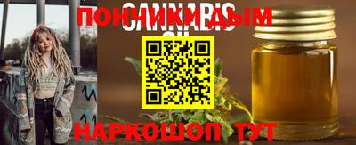 меф VHQ Новодвинск