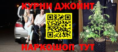 кокаин колумбия Новокубанск