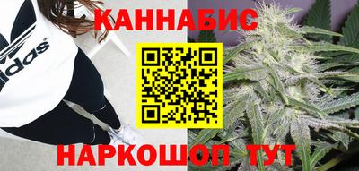 кокаин колумбия Новокубанск