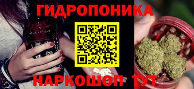 меф VHQ Новодвинск