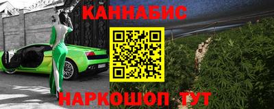 меф VHQ Новодвинск