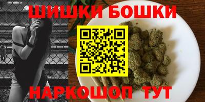 сатива Нягань