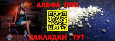 кокаин колумбия Новокубанск