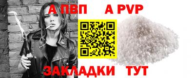 кокаин колумбия Новокубанск