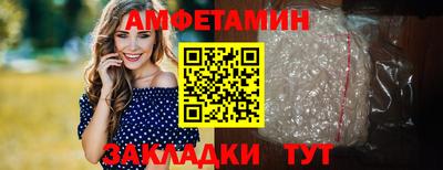кокаин колумбия Новокубанск