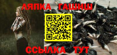 кокаин колумбия Новокубанск