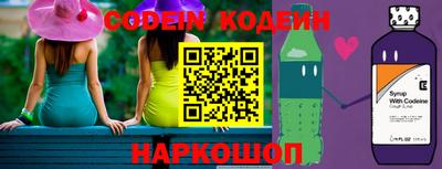 сатива Нягань