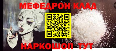 сатива Нягань