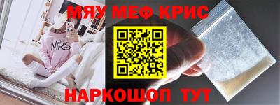 кокаин колумбия Новокубанск