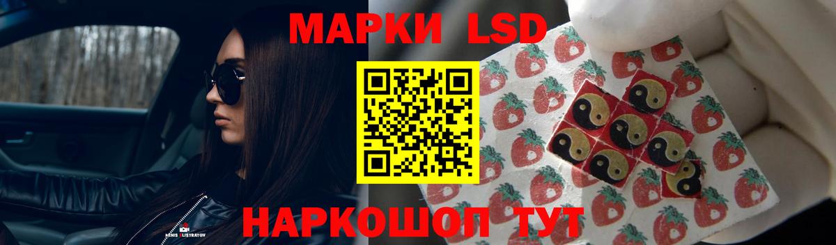 Экстази  Бошки Шишки  Сорочинск  COCAIN  ГАШИШ  Меф   Вход с VPN 