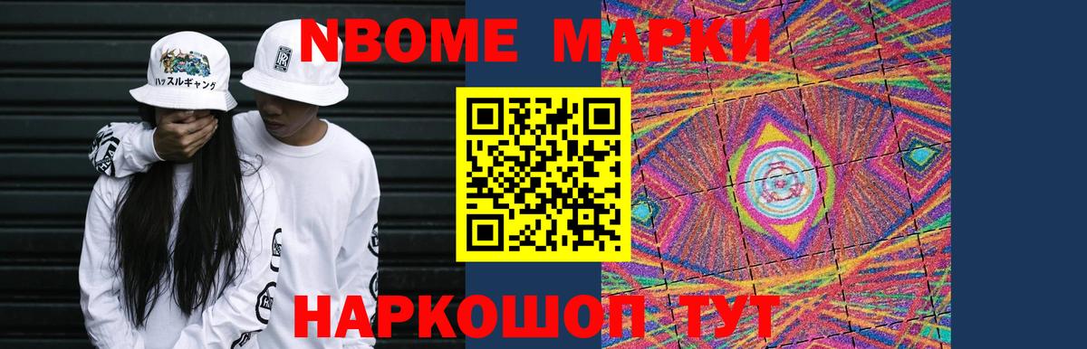 Лсд 25 экстази ecstasy Сорочинск